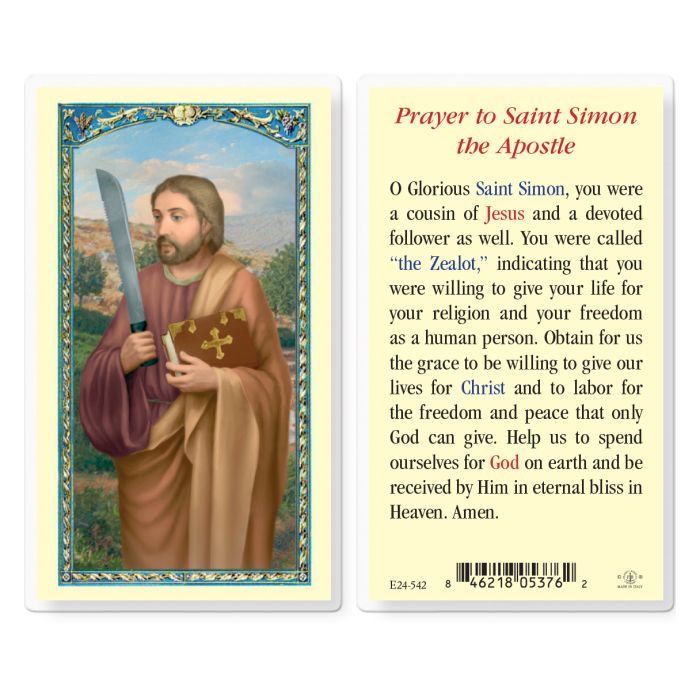 Holy Card - Laminated - Simon