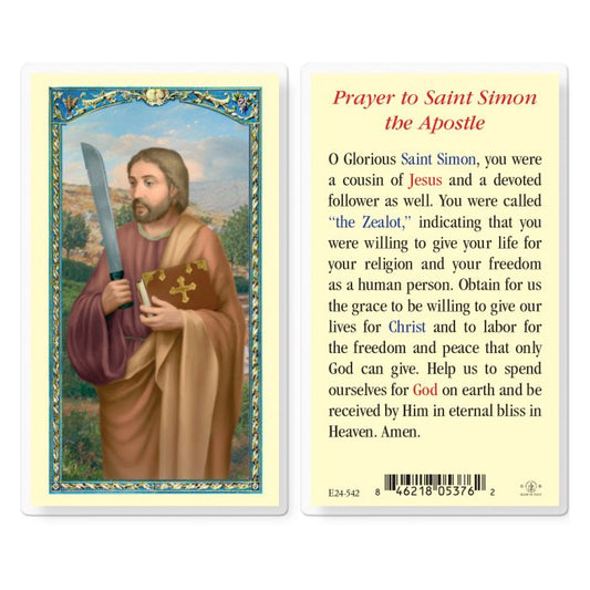 Holy Card - Laminated - Simon