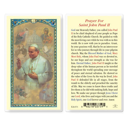 Holy Card - Laminated - John Paul II