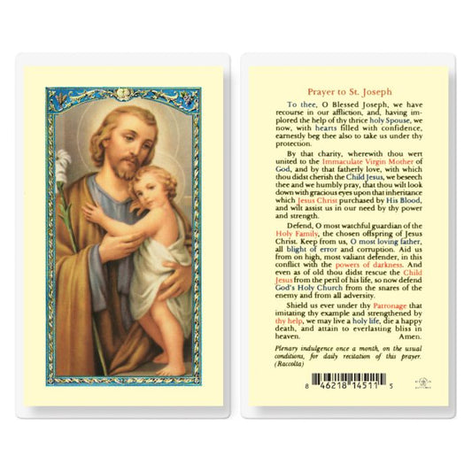 Holy Card - Laminated - Prayer to St Joseph (To thee, O Blessed Joseph,...)