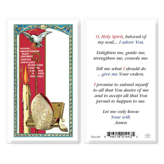 Holy Card - Laminated - Confirmation O Holy Spirit