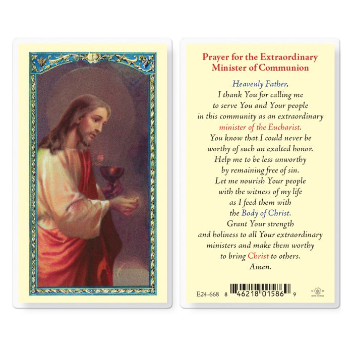 Holy Card - Laminated - Prayer for the Extraordinary Minister of Communion