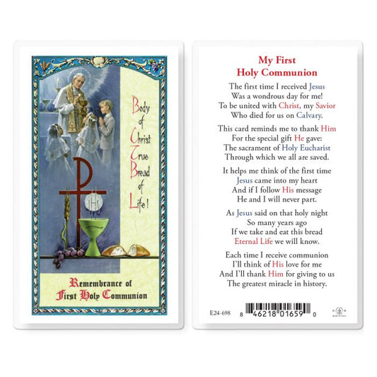 Holy Card - Laminated - First Holy Communion Unisex