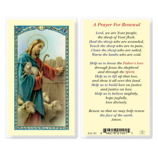 Holy Card - Laminated - Prayer for Renewal