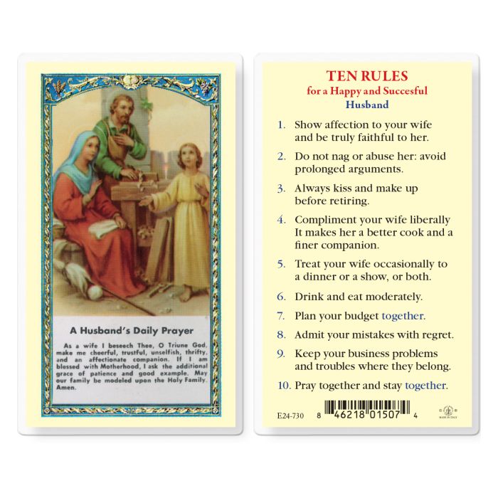 Holy Card - Laminated - A Husband's Daily Prayer