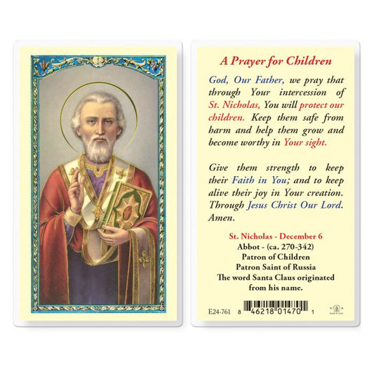 Holy Card - Laminated - Nicholas Prayer for Children