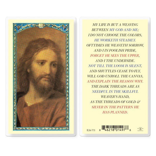 Holy Card - Laminated - 800-254 MY LIFE IS BUT A WEAVING