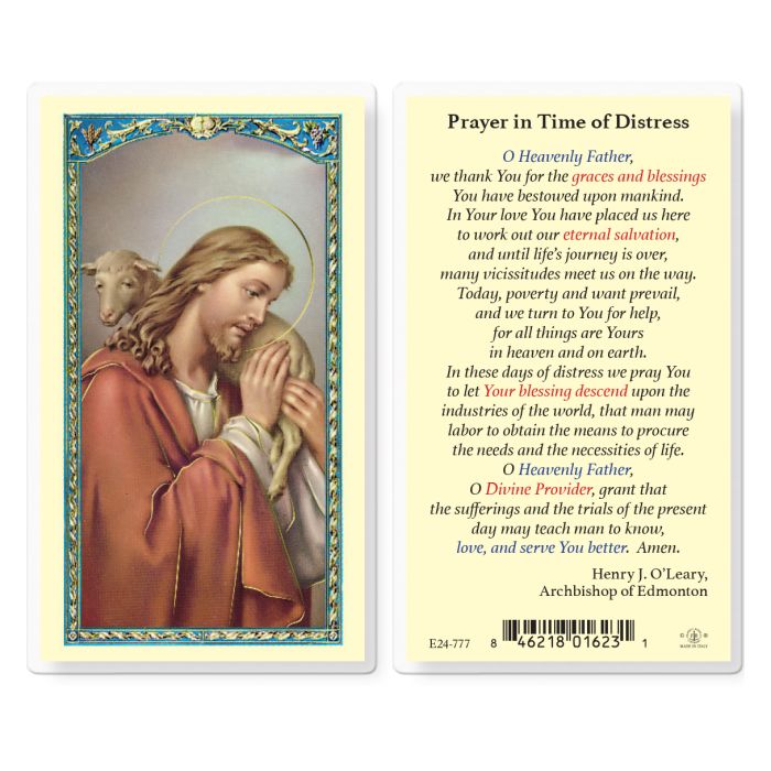 Holy Card - Laminated - Prayer in Time of Distress