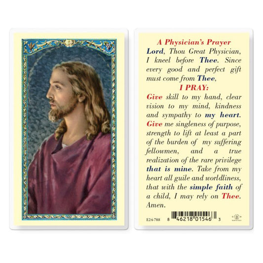 Holy Card - Laminated - Physician's Prayer