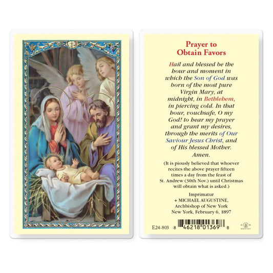 Holy Card - Laminated - Prayer to Obtain Favors
