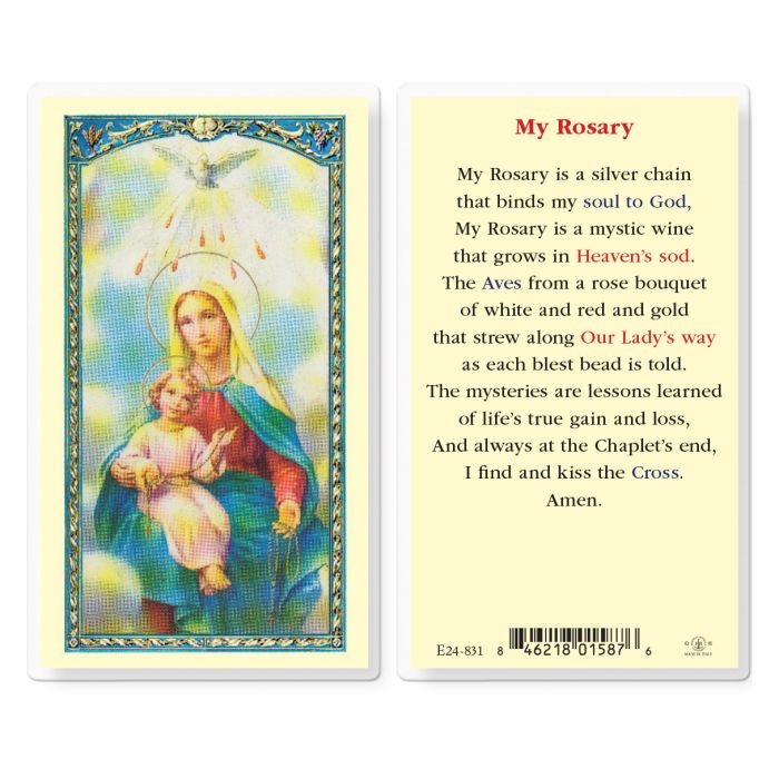 Holy Card - Laminated - 800-431 My Rosary