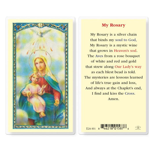 Holy Card - Laminated - 800-431 My Rosary