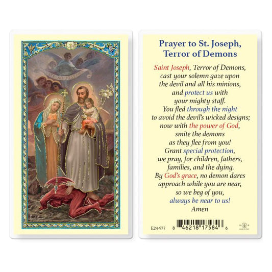 Holy Card - Laminated - Joseph Terror of Demons
