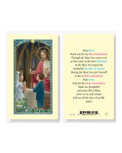 Holy Card - Laminated - Holy Communion