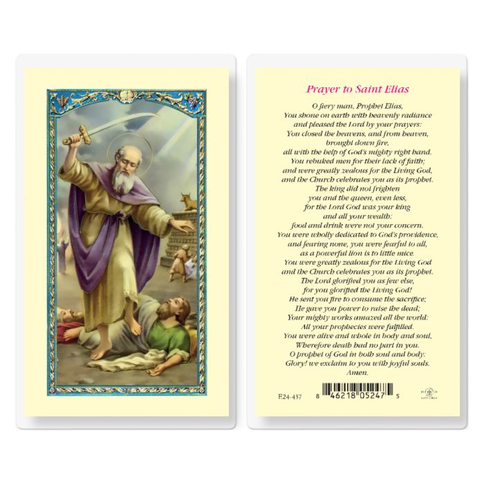 Holy Card - Laminated - Elias (Prophet Elijah)