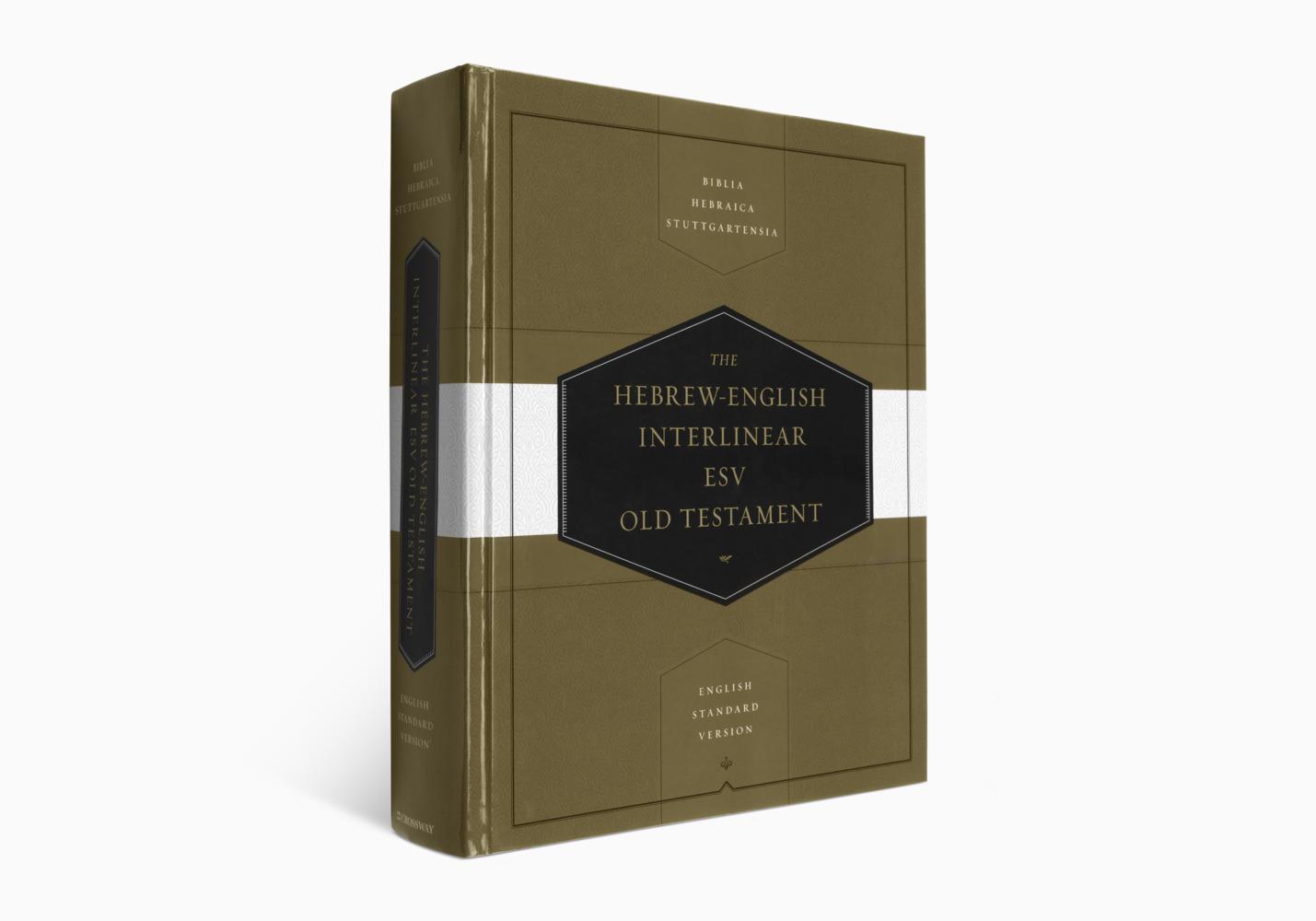 Hebrew-English Interlinear ESV Old Testament