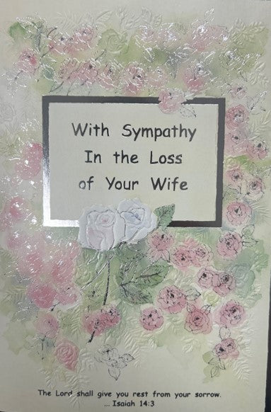 GC-Sympathy, Loss of Wife