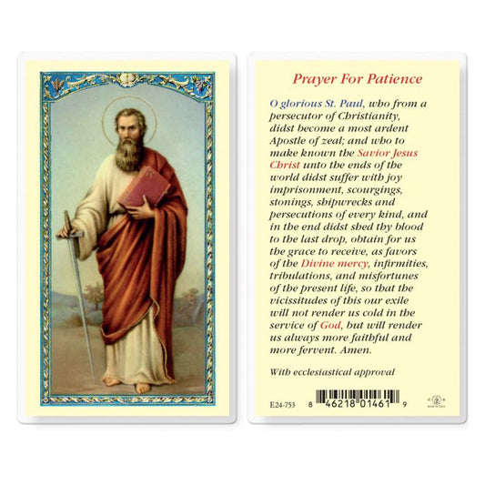 Holy Card - Laminated - Paul, Prayer For Patience