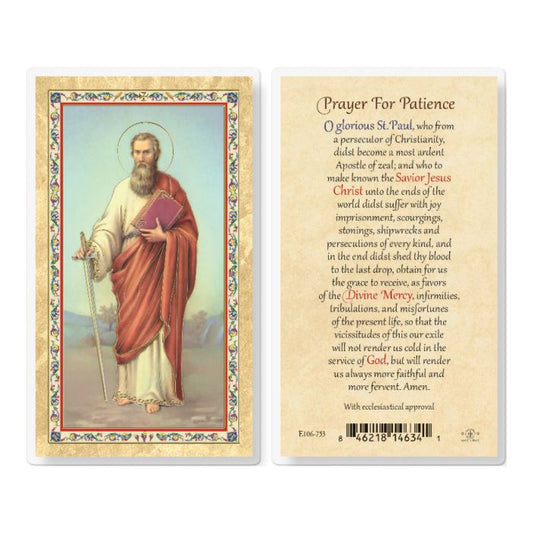 Holy Card - Laminated - Paul, Prayer for Patience (fancy)