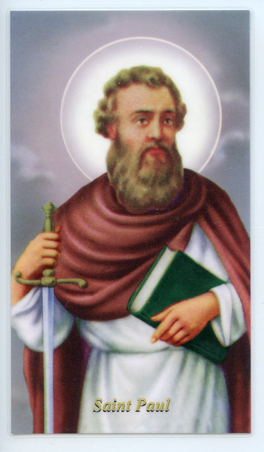 Holy Card - Laminated - Paul, Prayer to St. Paul