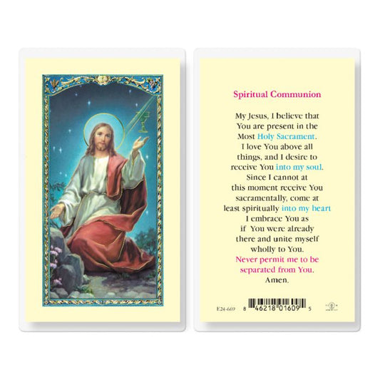 Holy Card - Laminated - Spiritual Communion