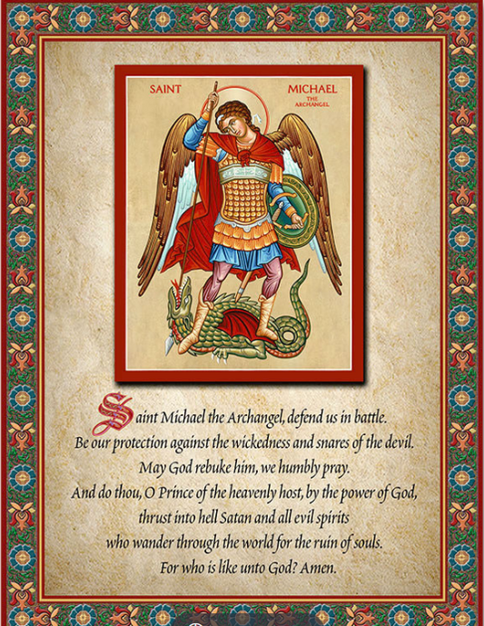 Saint Michael Prayer PRINT ONLY (no mount or frame)